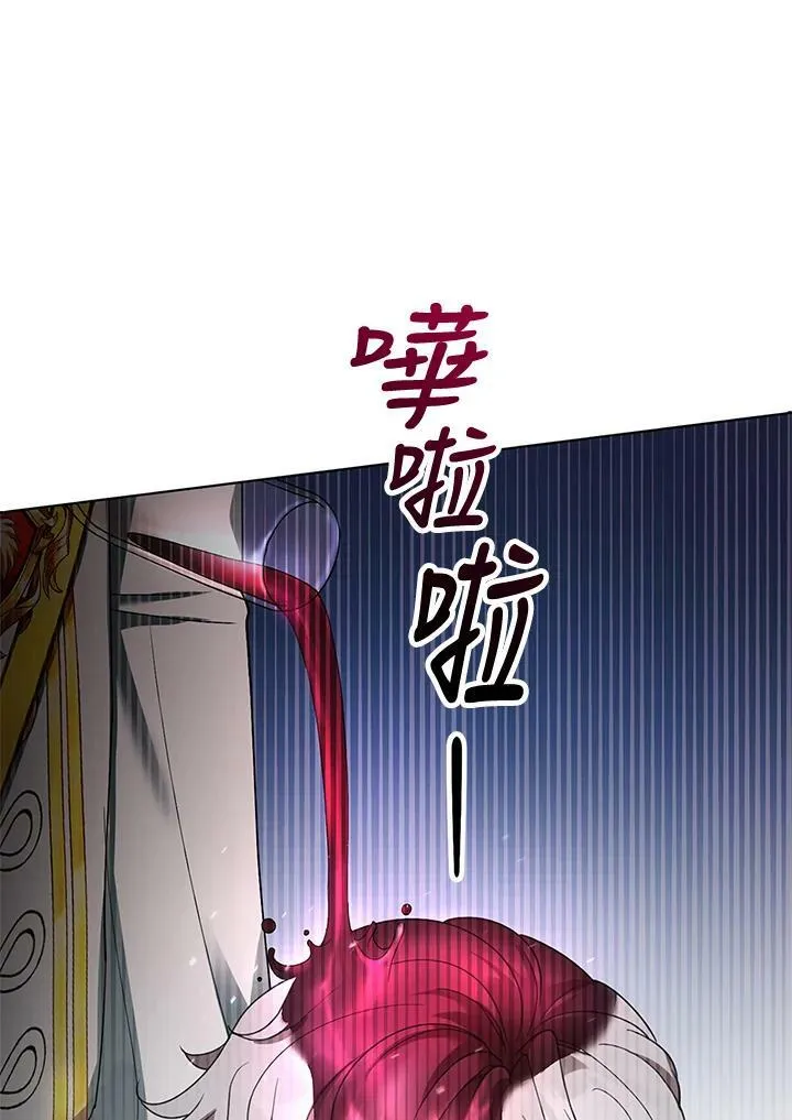 第7话 第22页