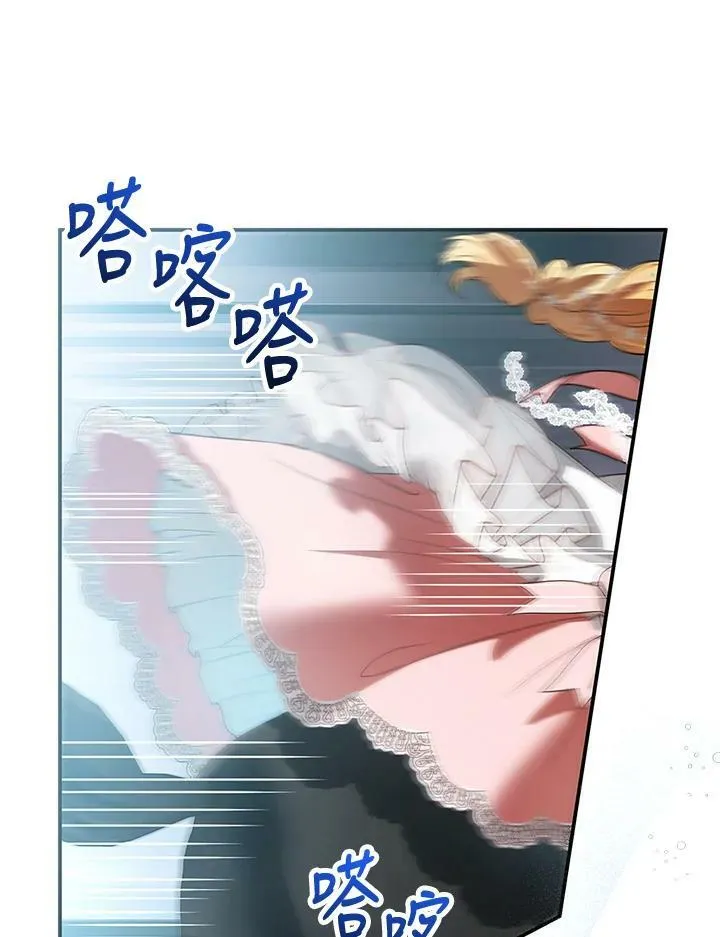 第8话 第19页