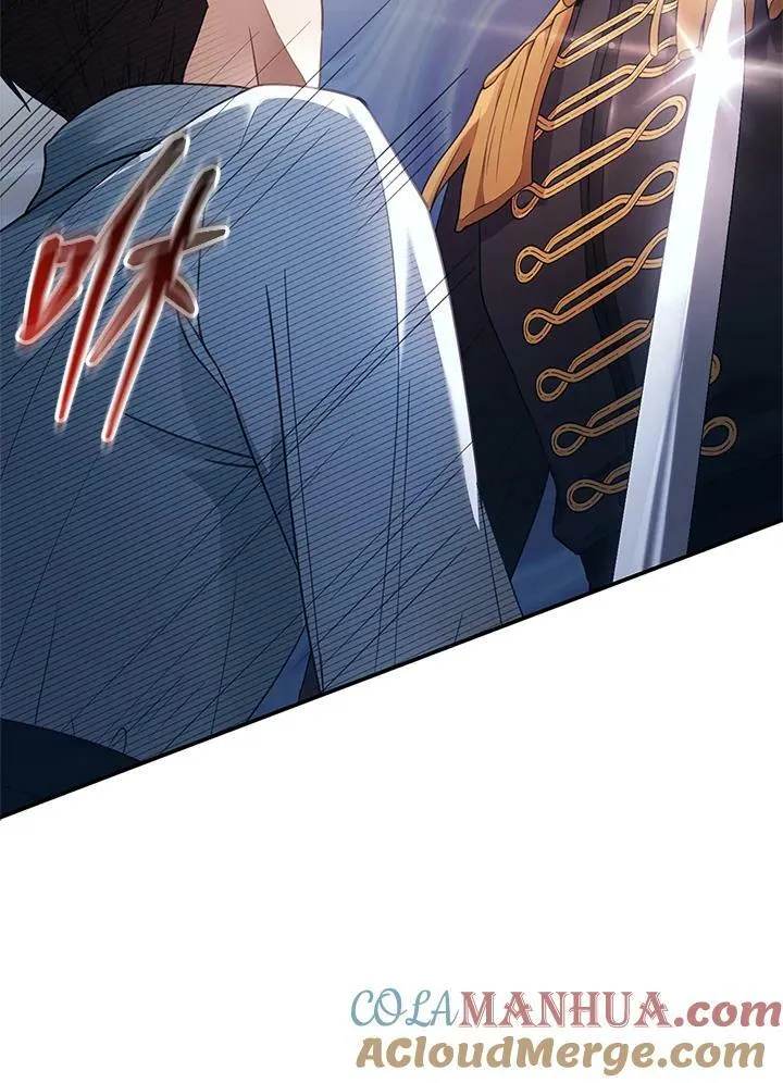 第11话 第45页