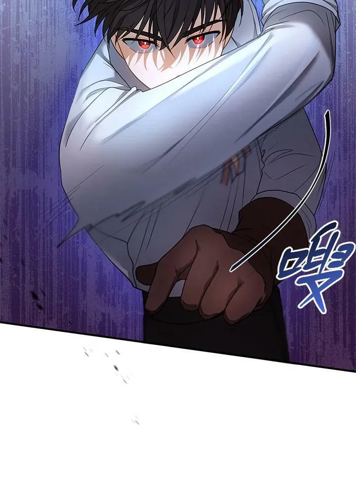 第11话 第47页