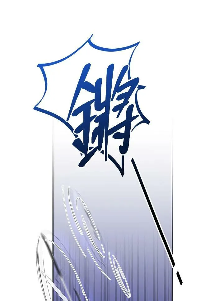 第11话 第48页