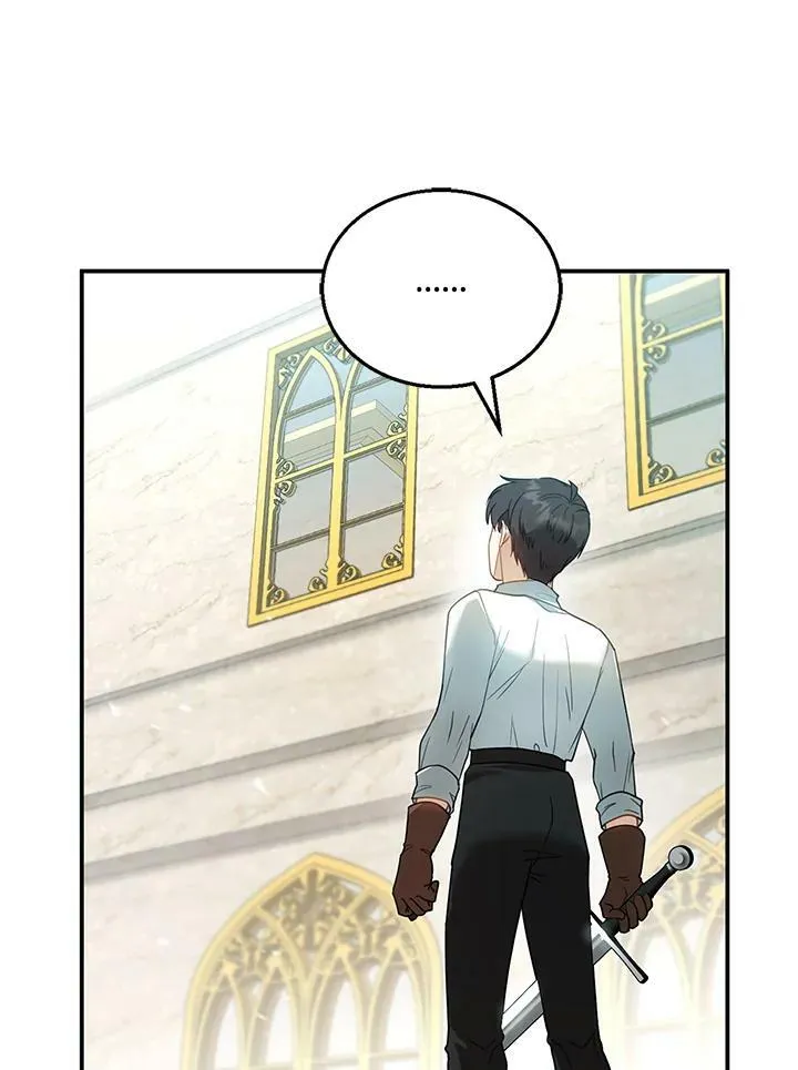 第11话 第56页