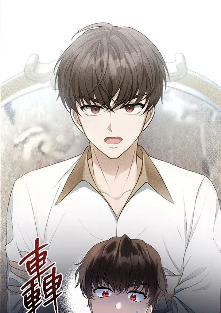 第11话 第92页