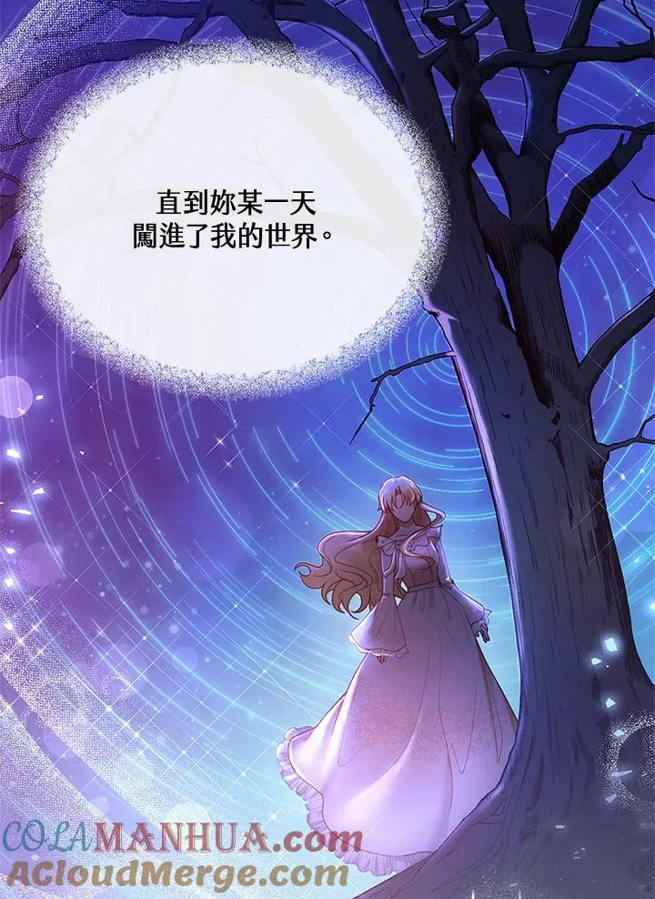 第12话 第49页
