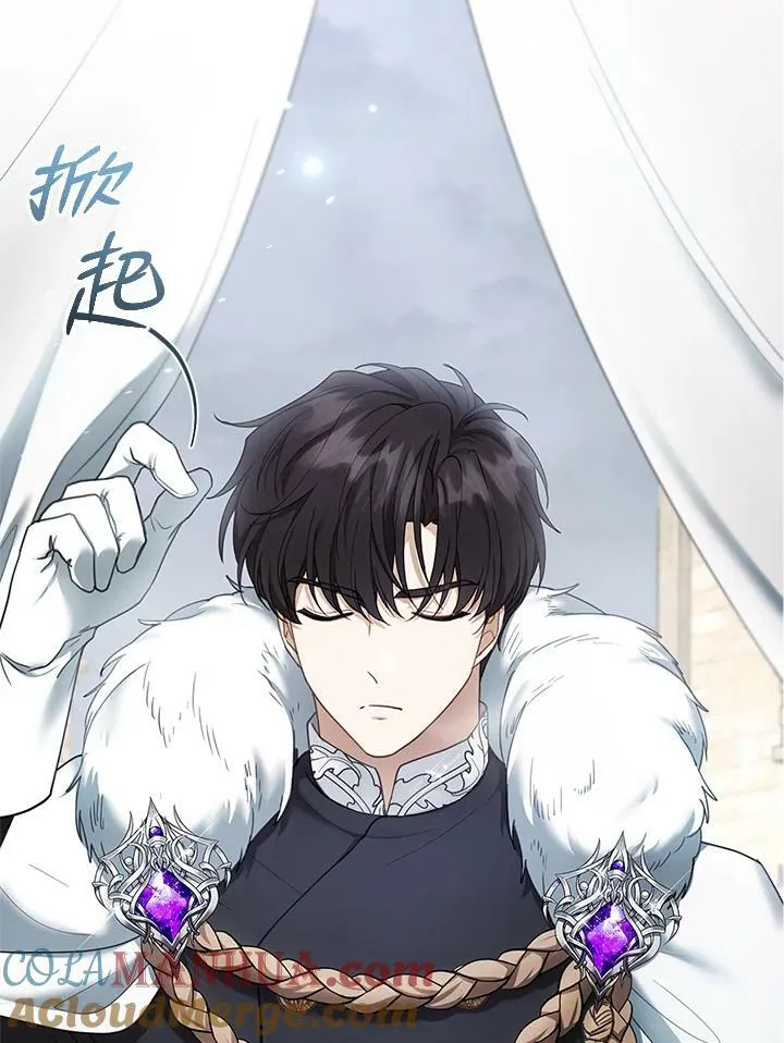 第14话 第101页