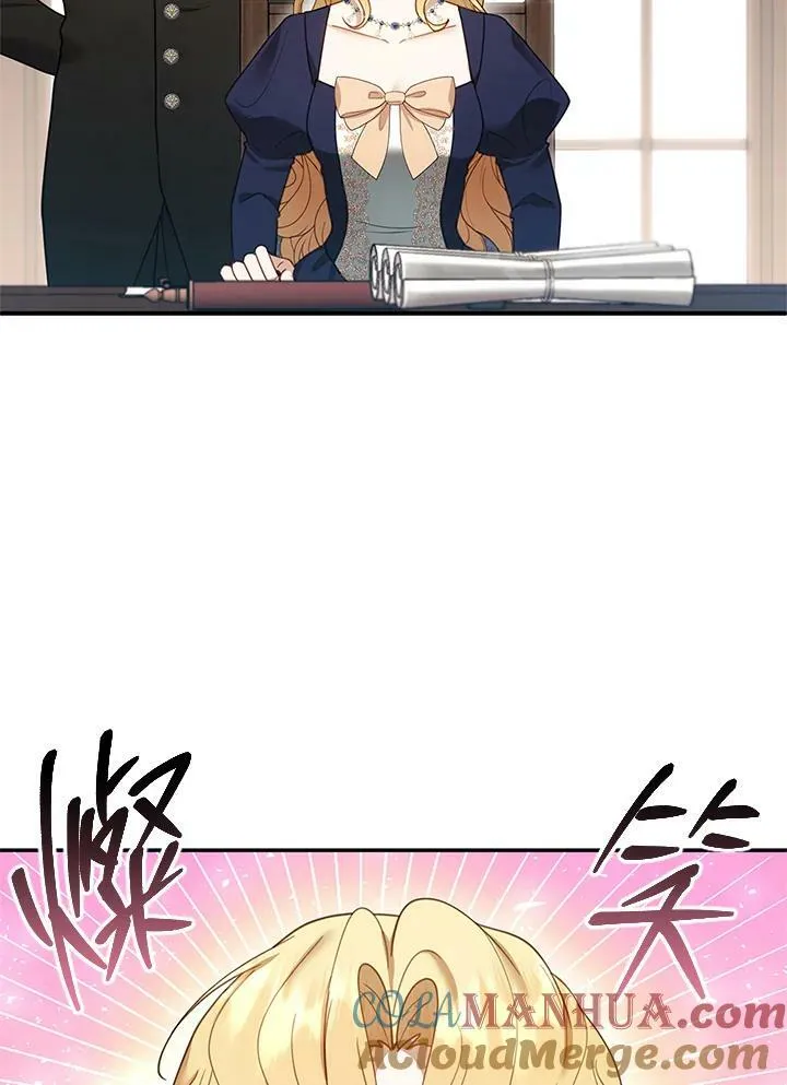 第15话 第29页