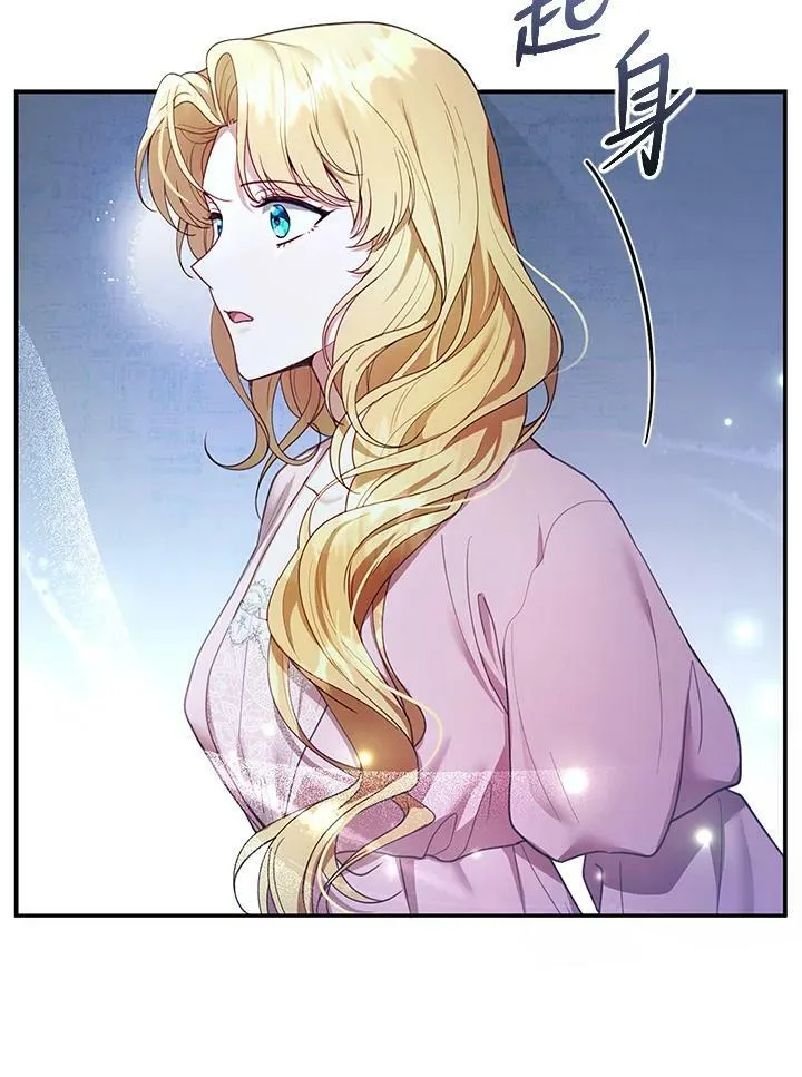 第15话 第62页