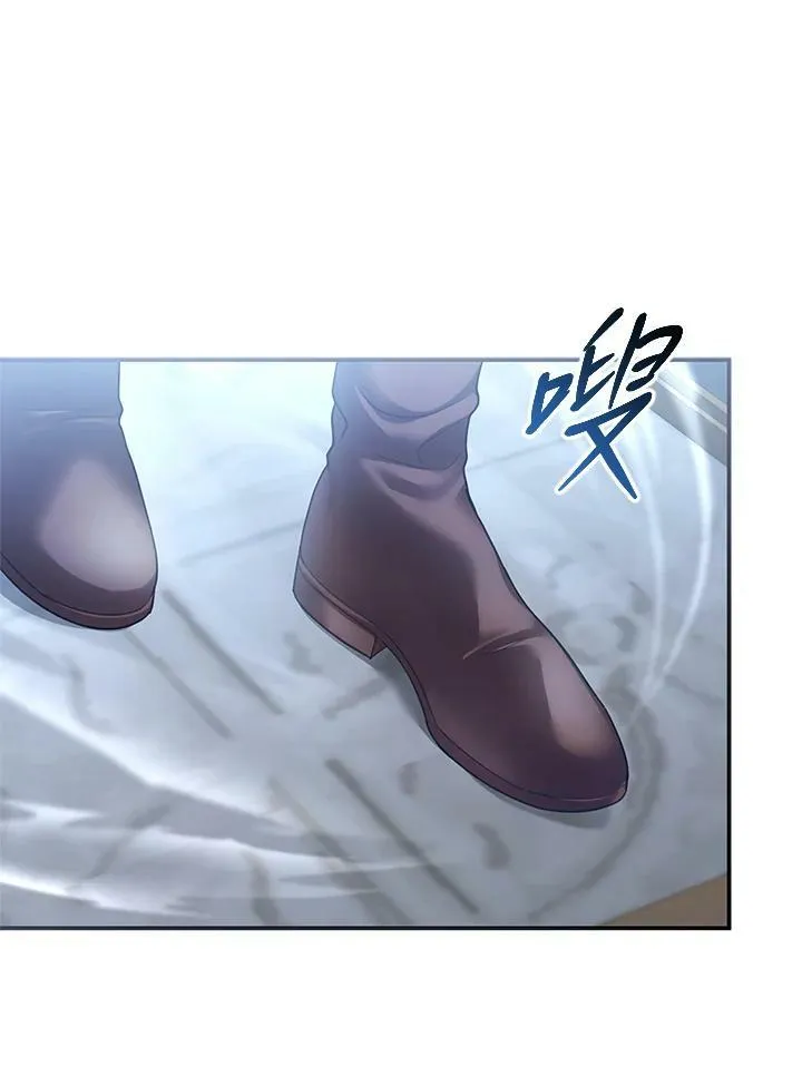 第15话 第63页