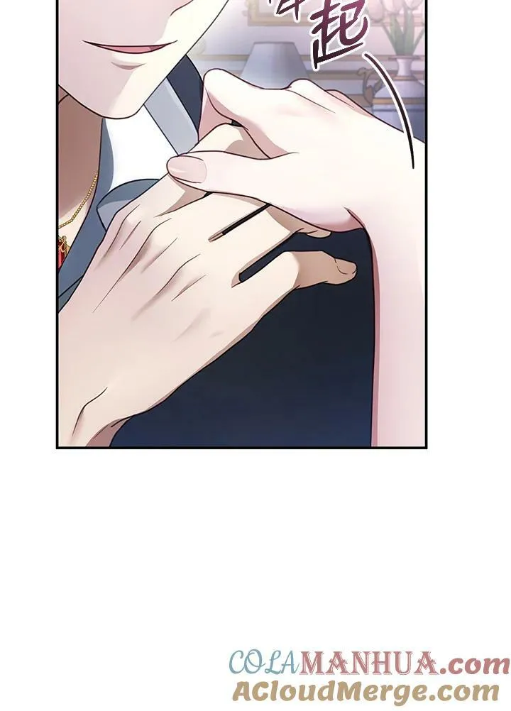 第16话 第109页