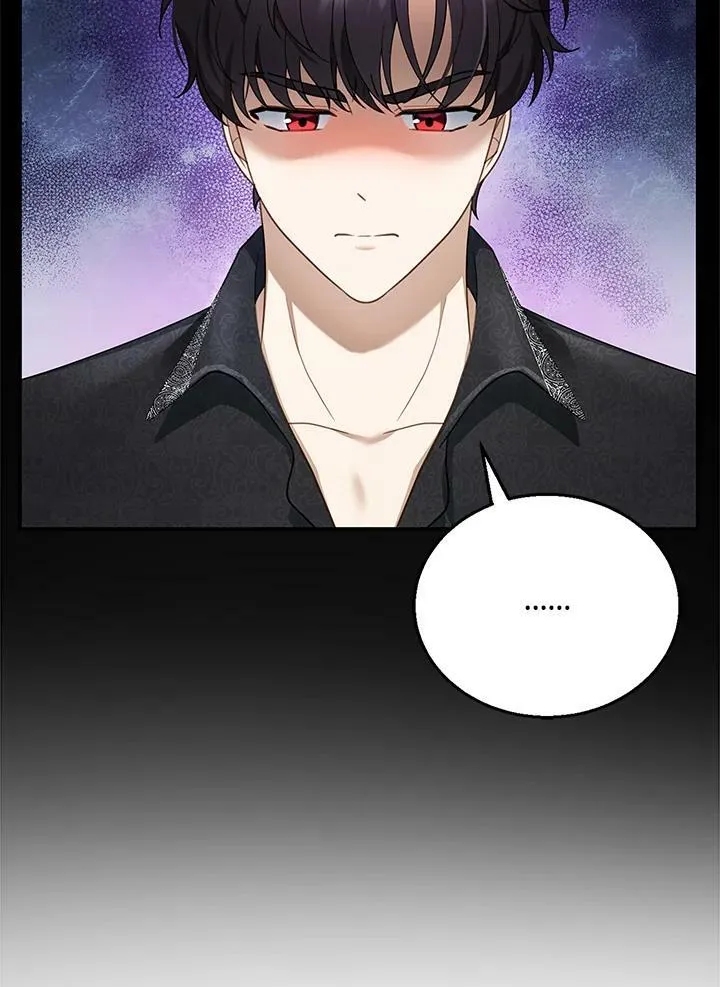 第17话 第87页