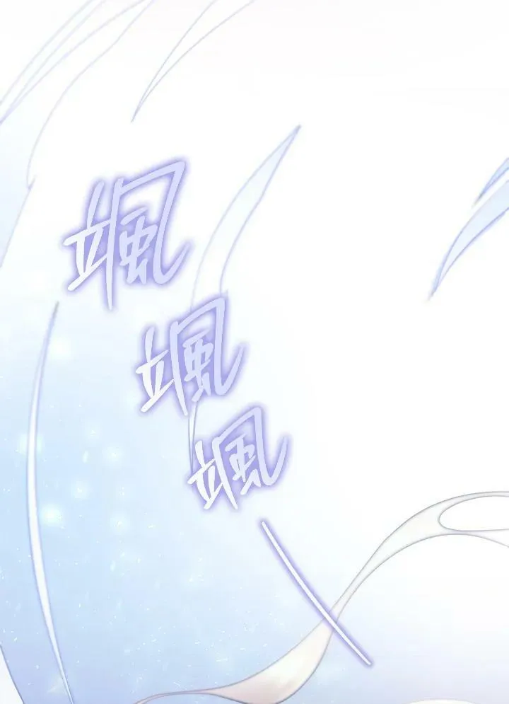 第18话 第38页