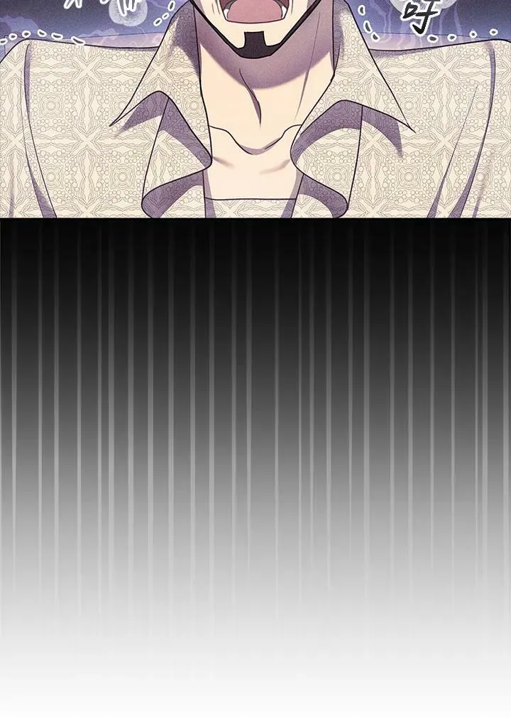 第18话 第52页