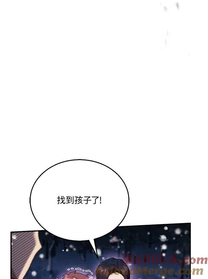 第20话 第49页