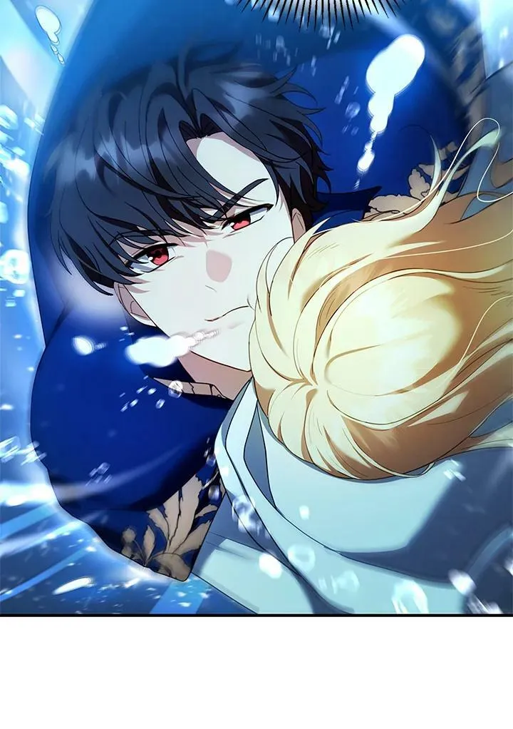 第21话 第7页
