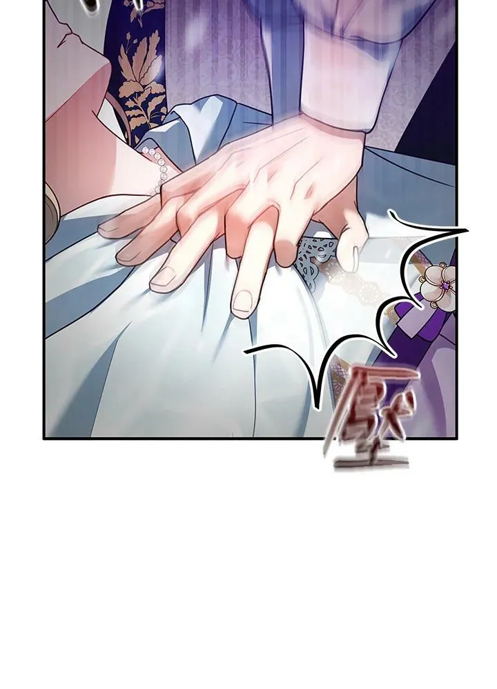 第21话 第22页