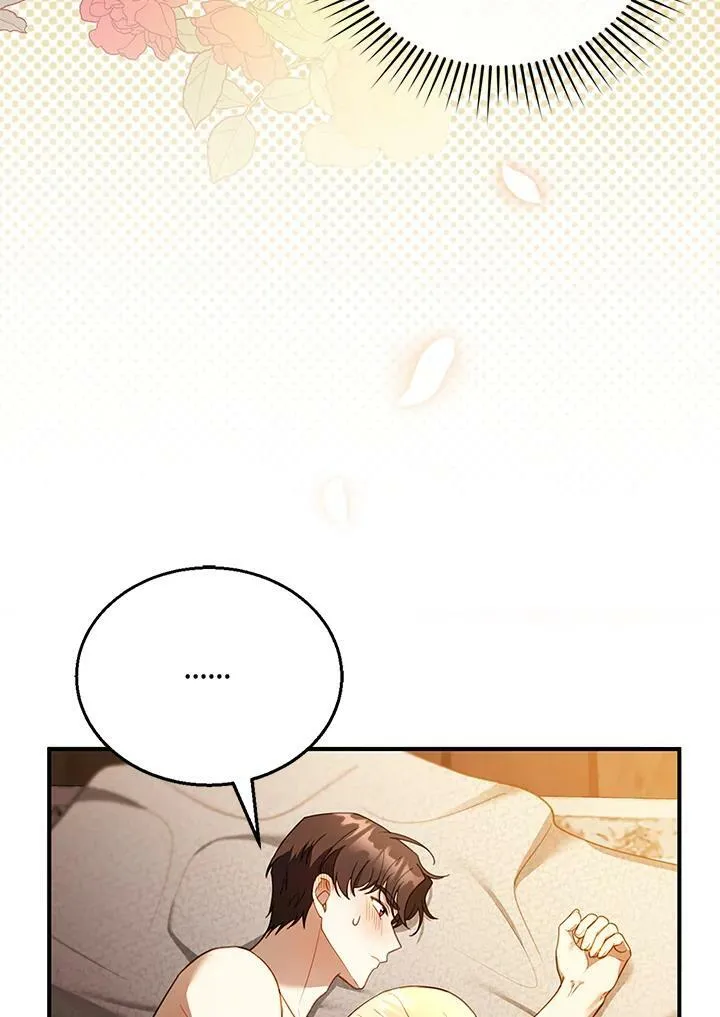 第21话 第58页