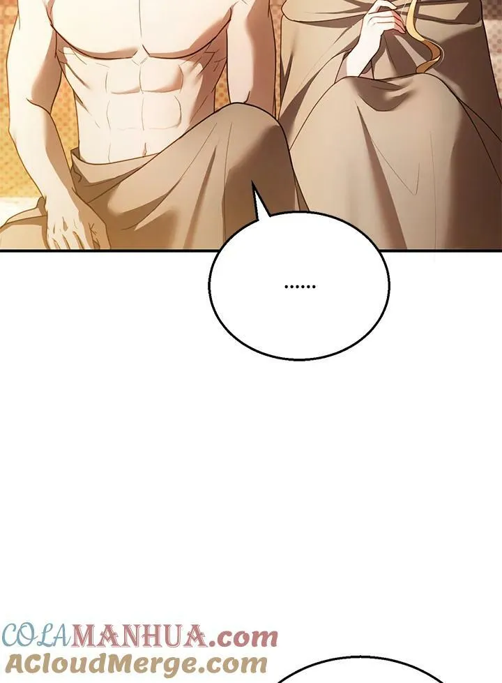 第21话 第81页