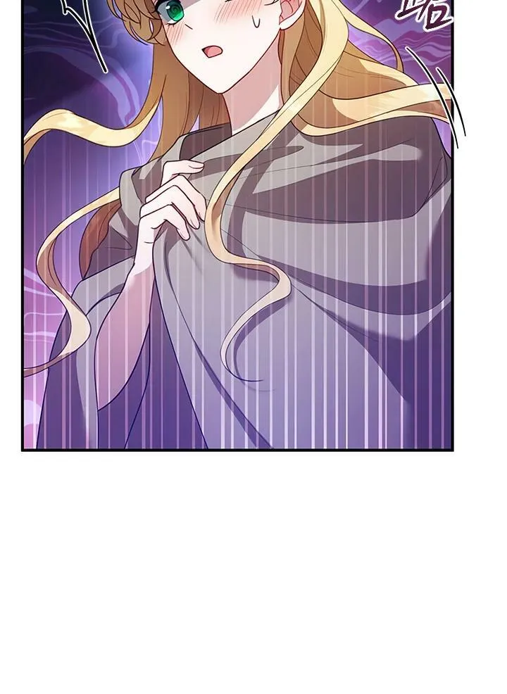 第21话 第96页