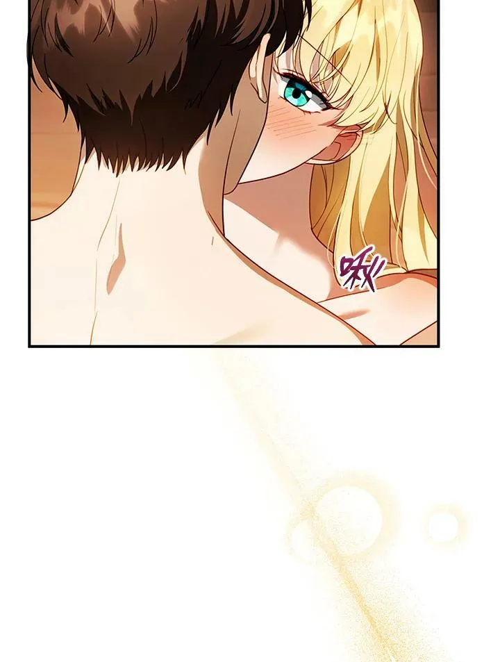 第21话 第109页