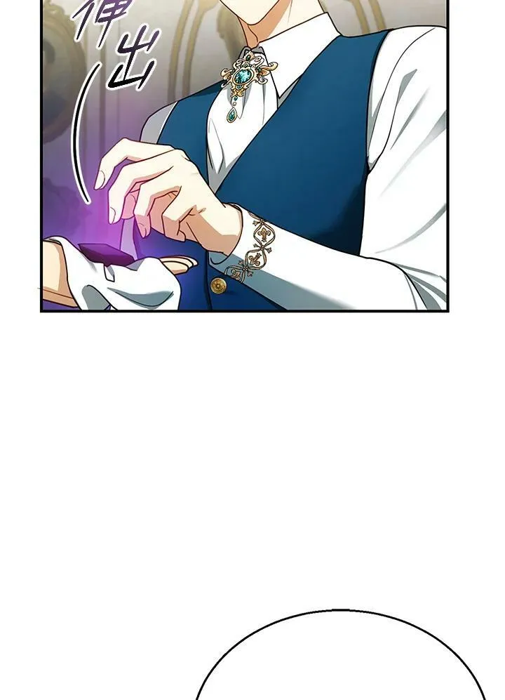 第22话 第106页