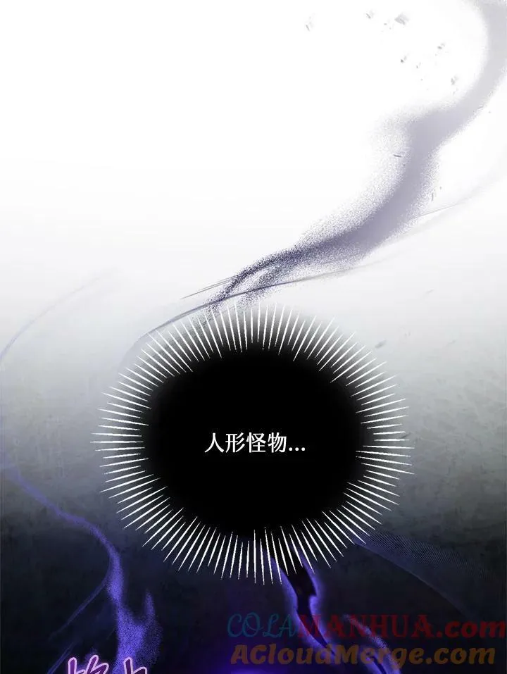 第23话 第49页