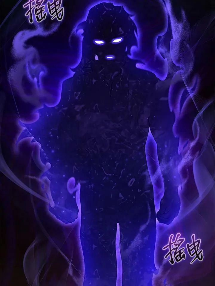 第23话 第50页