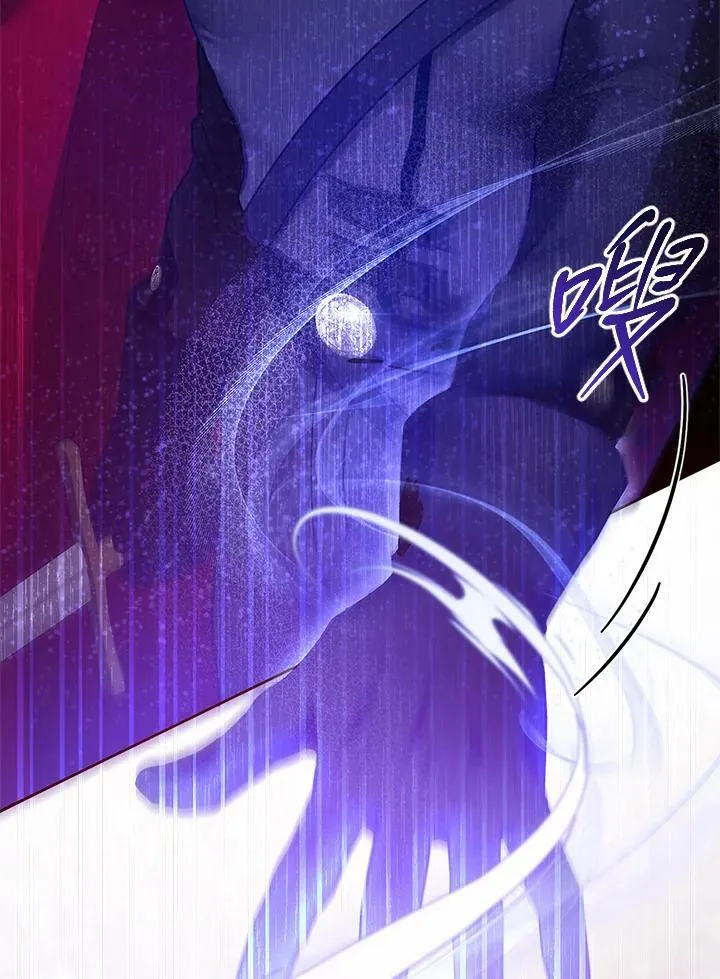 第23话 第59页