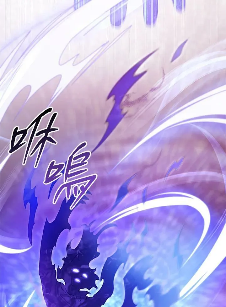 第23话 第60页