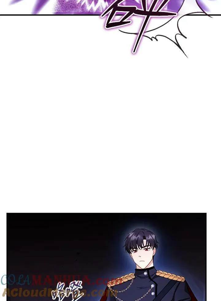 第23话 第65页