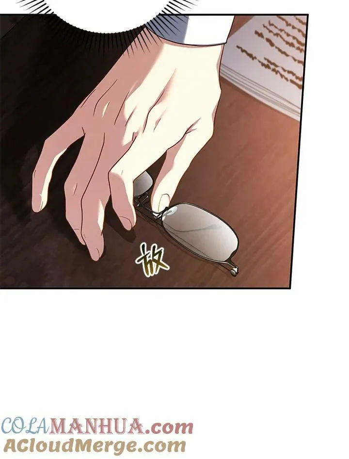 第24话 第93页