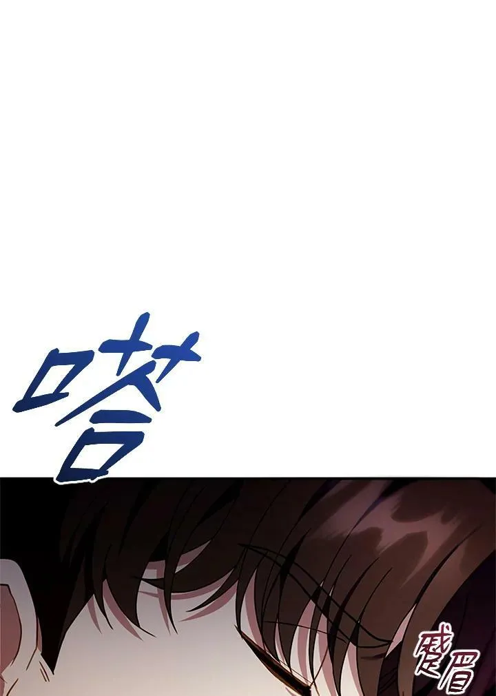 第24话 第107页