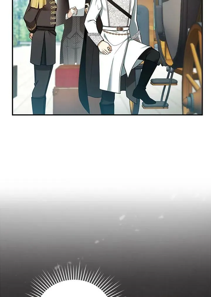 第25话 第7页