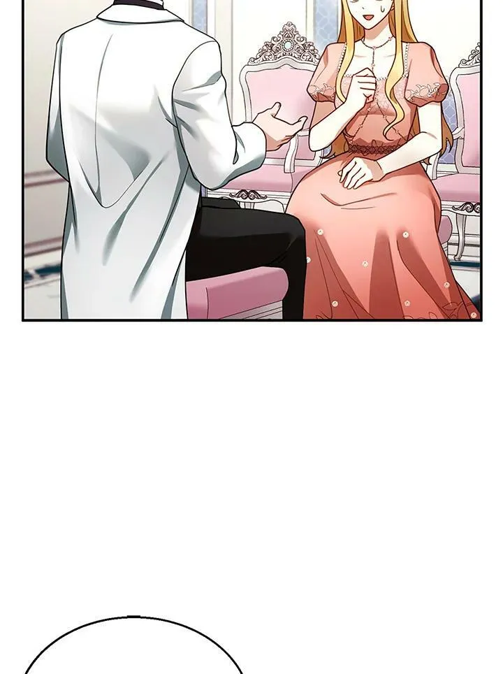 第25话 第104页