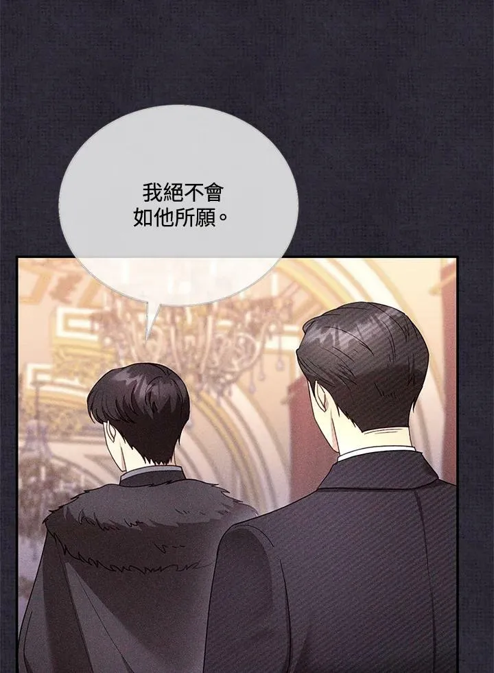 第26话 第79页