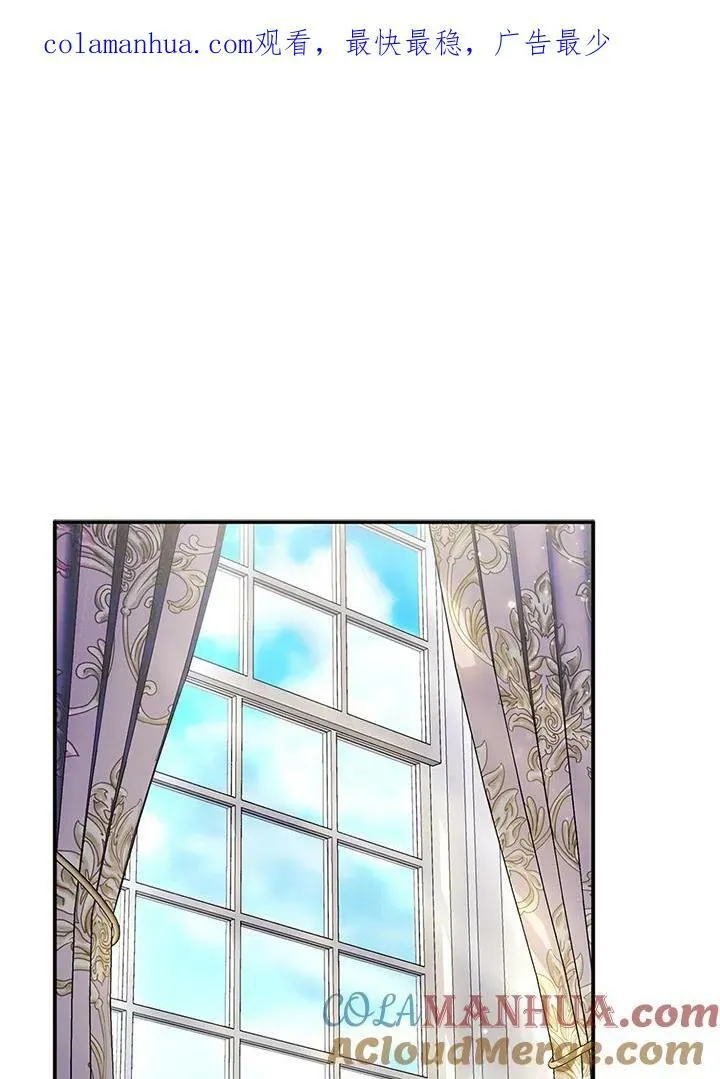 第28话 第1页