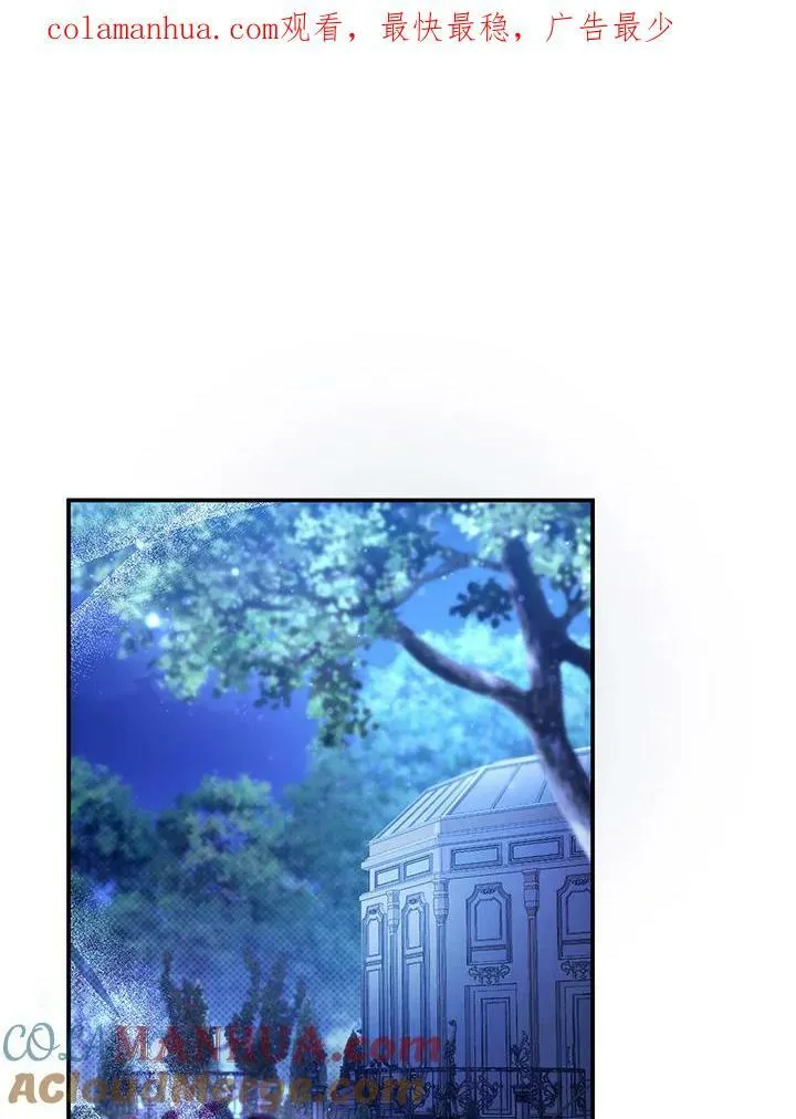 第28话 第111页