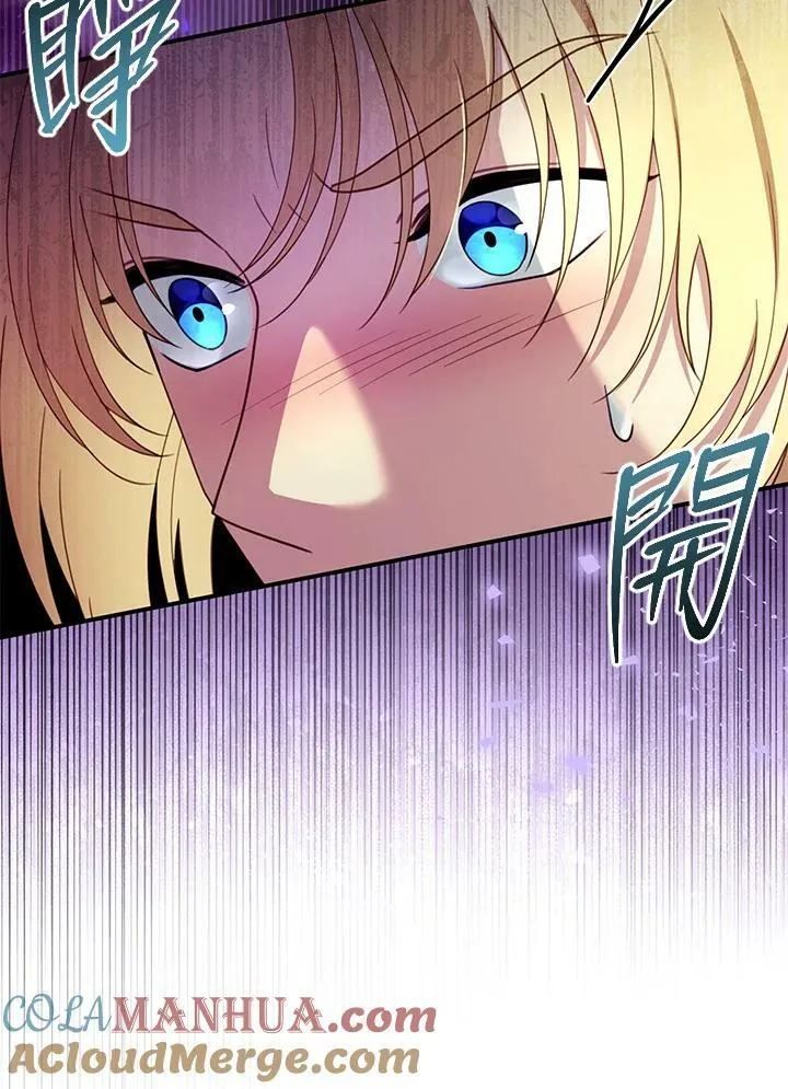 第31话 第21页