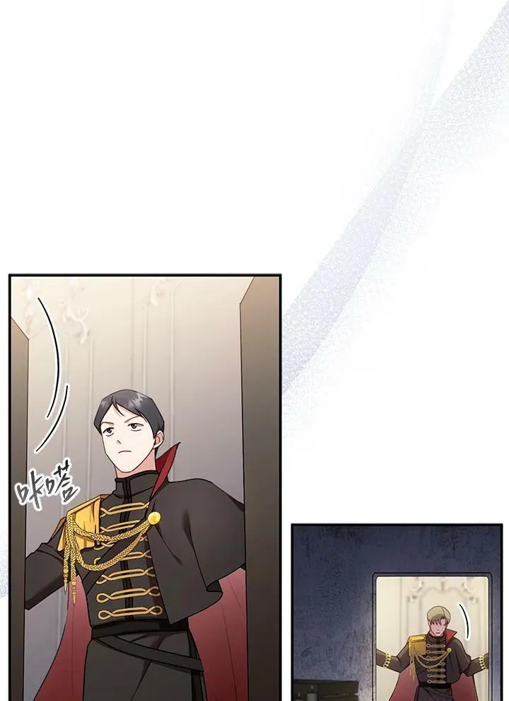 第32话 第38页