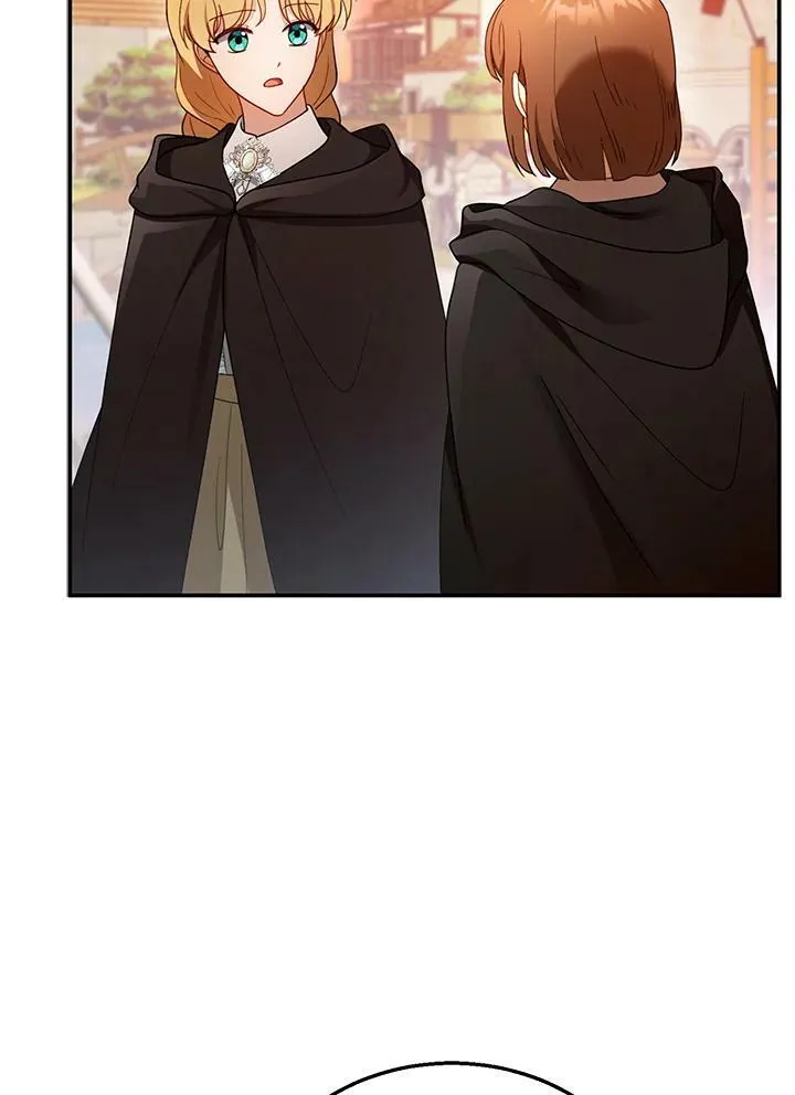 第32话 第88页