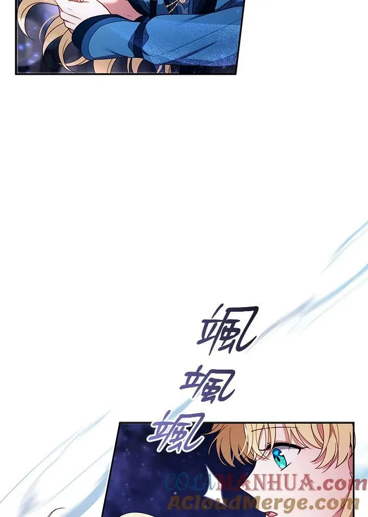 第32话 第109页