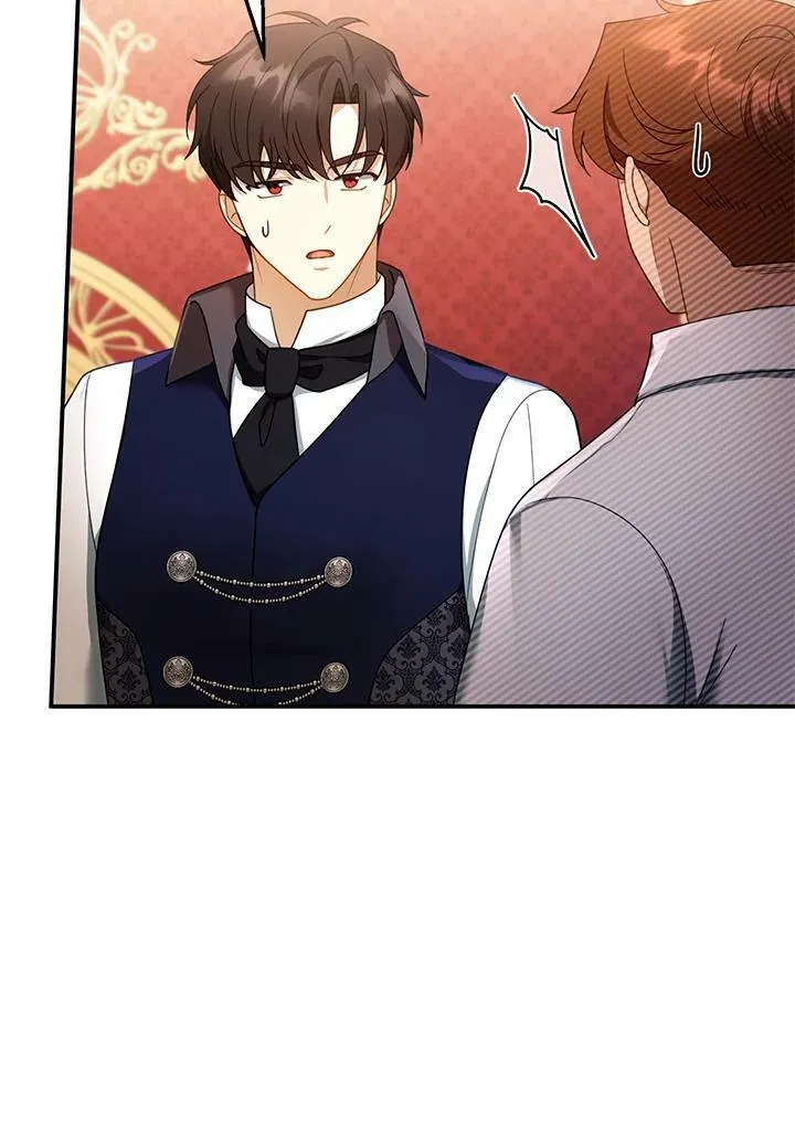 第34话 第27页