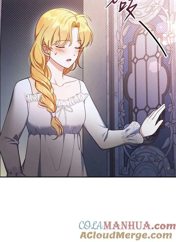 第34话 第33页
