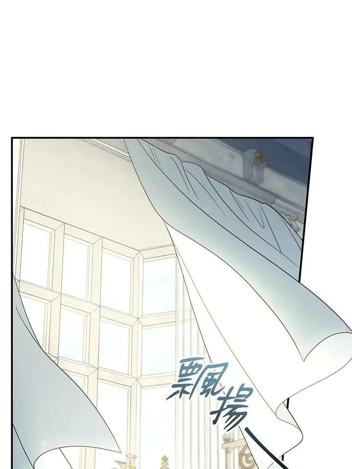 第34话 第59页