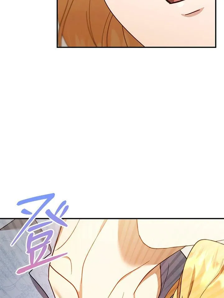 第34话 第63页