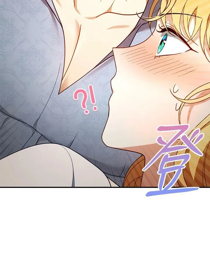 第34话 第64页