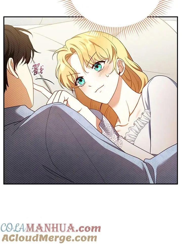 第34话 第69页