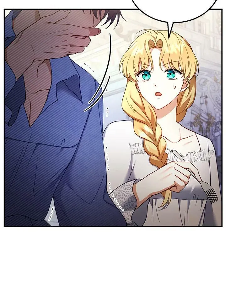 第34话 第98页