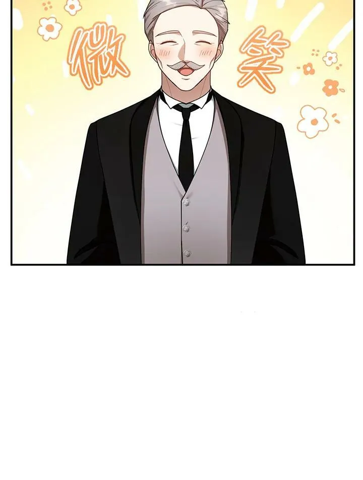 第35话 第19页