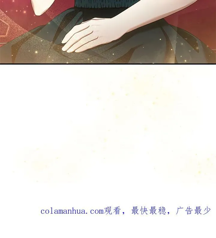 第35话 第106页