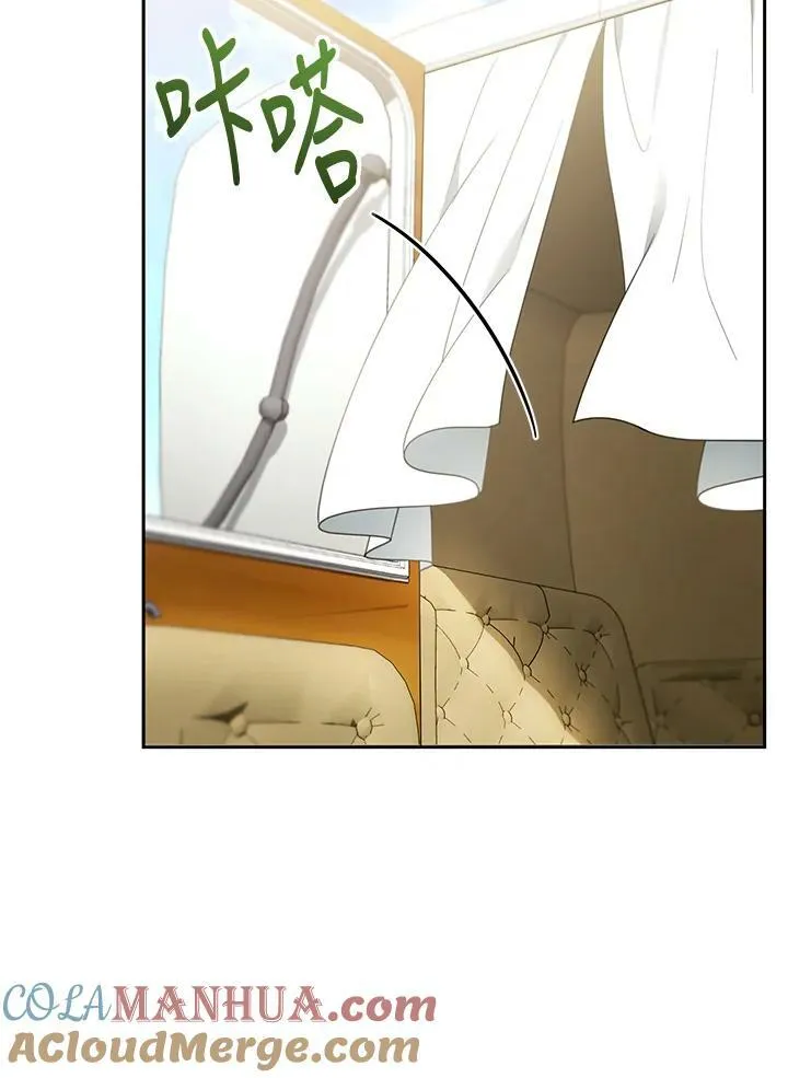 第36话 第101页